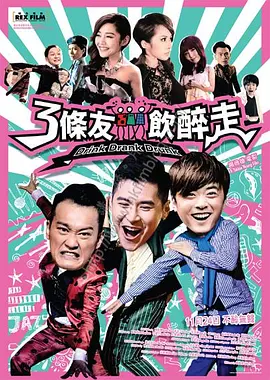 哥哥睡觉的时候